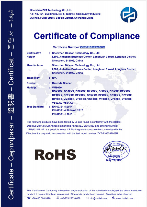 Porcellana Shenzhen DYscan Technology Co., Ltd Certificazioni