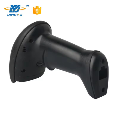 Wireless Handheld 1D 2D QR Code Reader Scanner per codici a barre USB Wired CMOS Scan DS5900B-2D