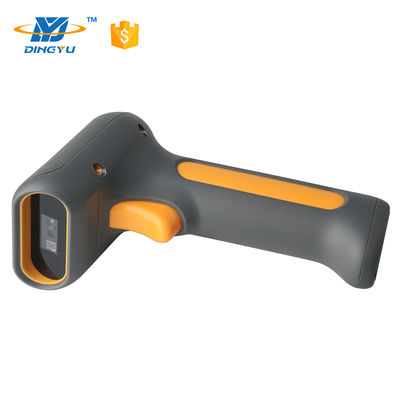 DS6530-2D IP65 Wired Barcode Scanner 300 Scans/Sec CMOS