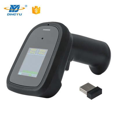 Pistola tenuta in mano 35CM/S di esame del codice a barre di Android dell'analizzatore del QR Code di CMOS con esposizione